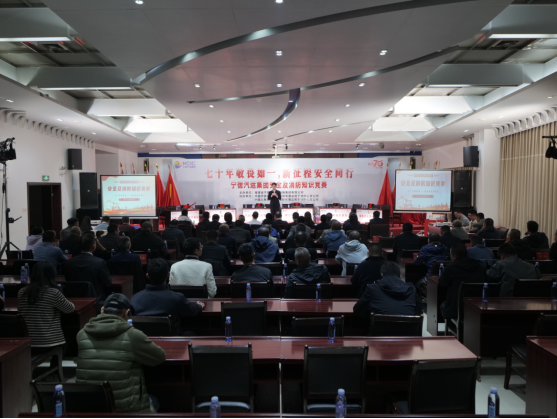 k8凯发(中国)天生赢家·一触即发