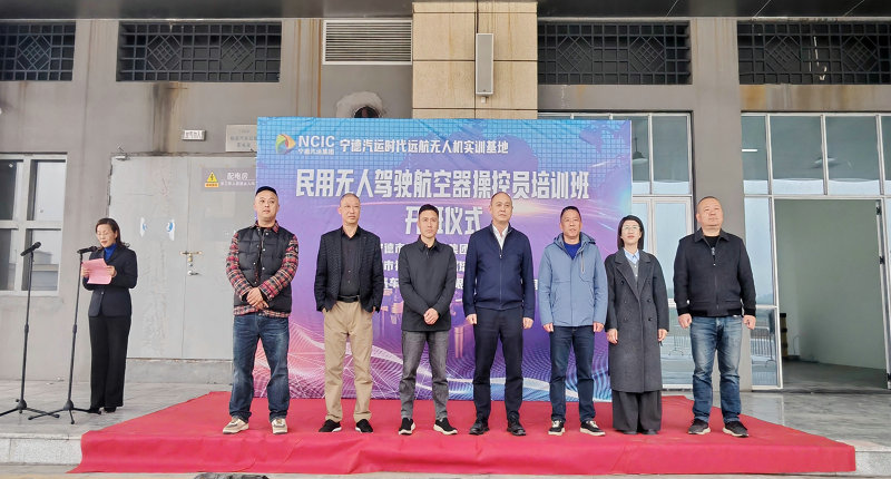 k8凯发(中国)天生赢家·一触即发